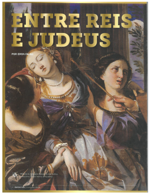 Cover of entre-reis-e-judeus